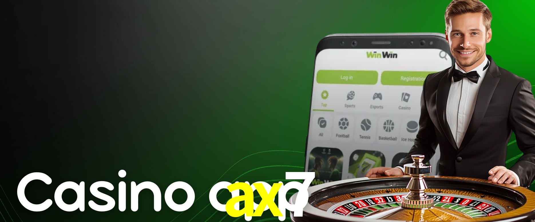 Secure Login ax7